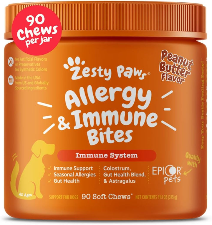 Dog Allergy Relief- Dog Itching Skin Relief- Dog Probiotics for Itchy Skin and Itchy Ears- Dog Allergy Paw Relief- Dog Allergy Chews- Dog Itch Relief - Dog Skin Allergy Relief - Lamb - 90Ct
