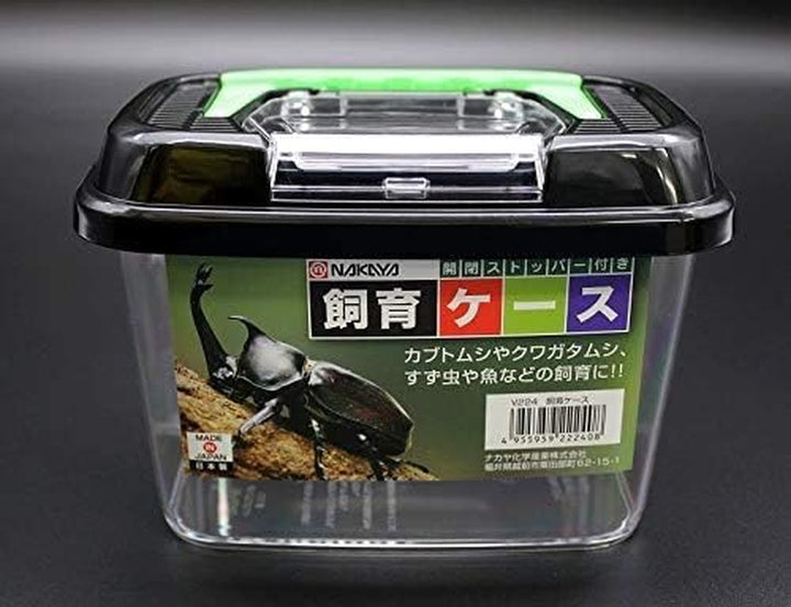 Critter Keeper with Handle, Easy to Observe, Terrarium for Bugs, Fish, Lizards, Crawfish, Frogs, or Snakes, Insect Cage, Made in Japan (1Pc)