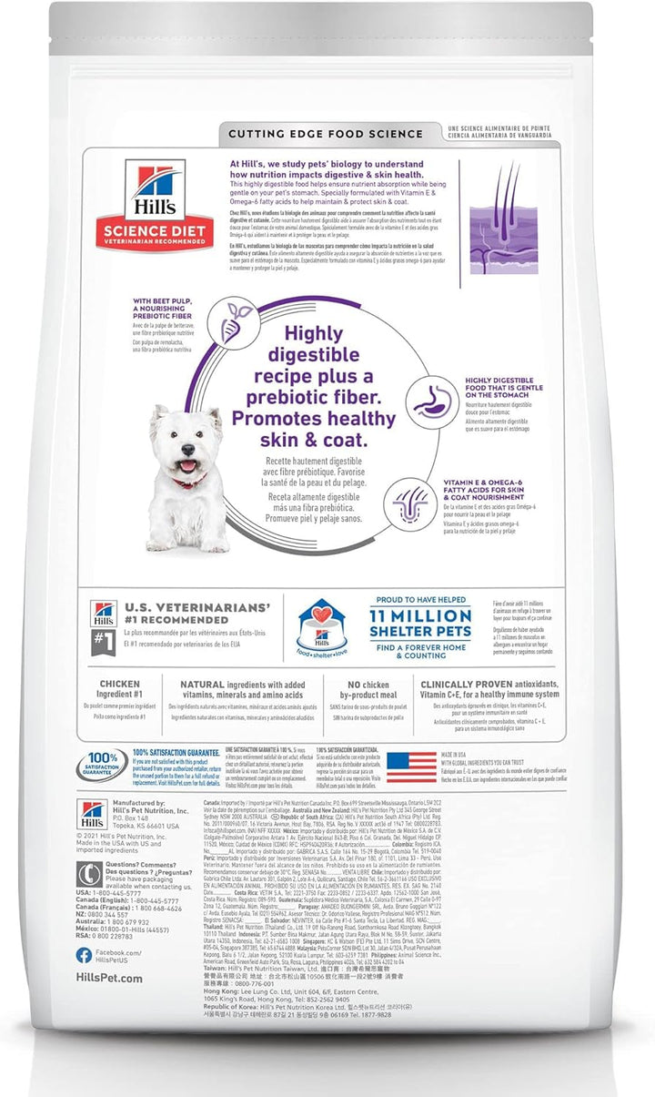 Sensitive Stomach & Skin, Adult 1-6, Stomach & Skin Sensitivity Support, Small Kibble, Dry Dog Food, Chicken Recipe, 4 Lb Bag