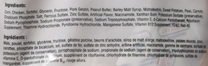 Medium Chews with Real Peanut Butter Rawhide- Free Chews for Dogs, 4 Count