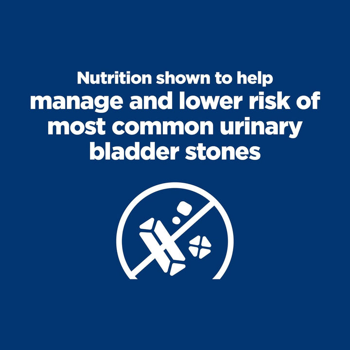 C/D Multicare Urinary Care Chicken & Vegetable Stew Wet Dog Food, Veterinary Diet, 12.5 Oz. Cans, 12-Pack