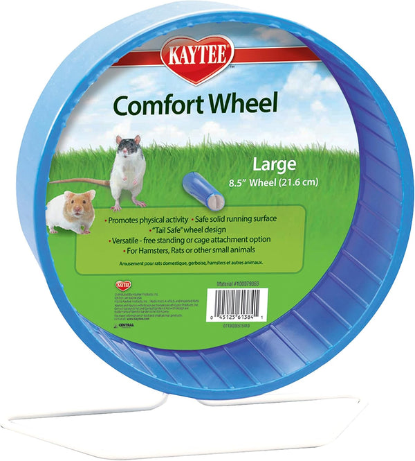 Comfort Wheel Large 8.5 Inches