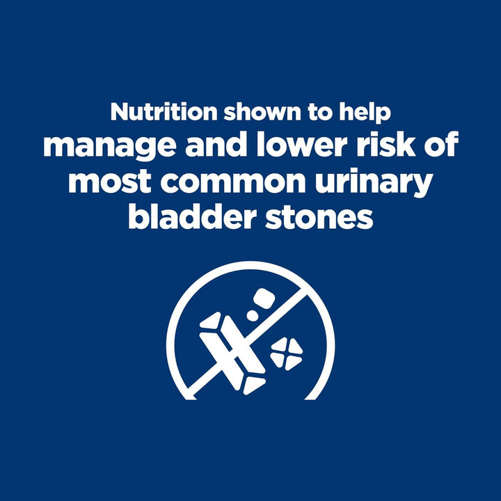 C/D Multicare Urinary Care Chicken Flavor Dry Dog Food, Veterinary Diet, 8.5 Lb. Bag