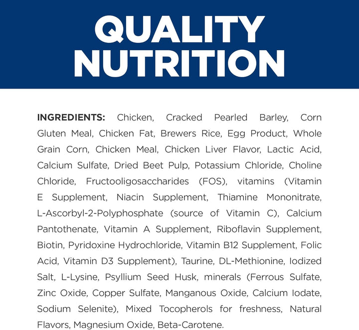 I/D Digestive Care Chicken Flavor Dry Cat Food, Veterinary Diet, 8.5 Lb. Bag