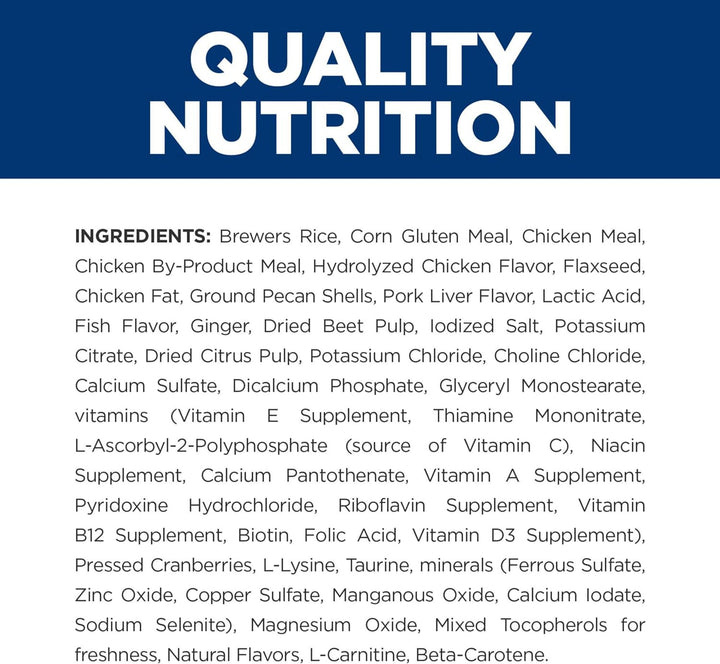 I/D Low Fat Digestive Care Chicken Flavor Dry Dog Food, Veterinary Diet, 8.5 Lb. Bag