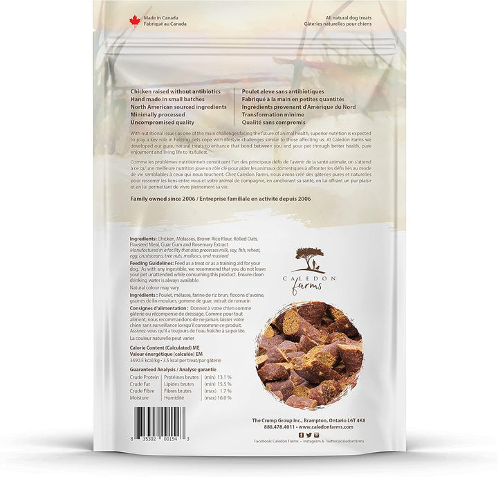 Mini Trainers- Semi Moist Chicken Treat Dog Treats:220G/7.8Oz