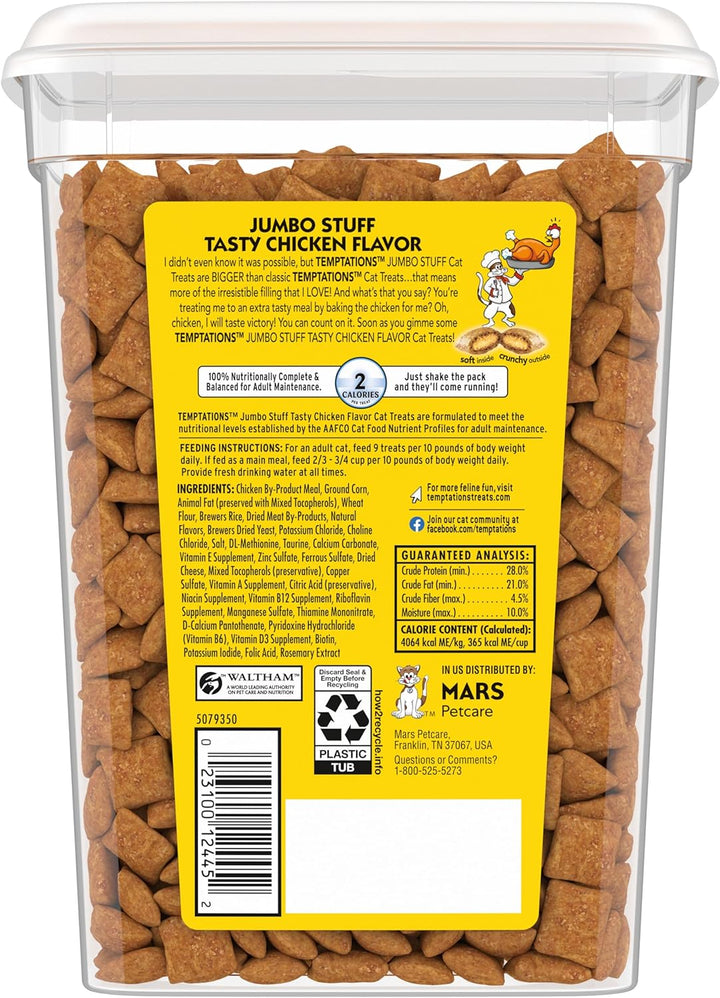 Jumbo Stuff Crunchy and Soft Cat Treats, Tasty Chicken Flavor, 14 Oz. Tub