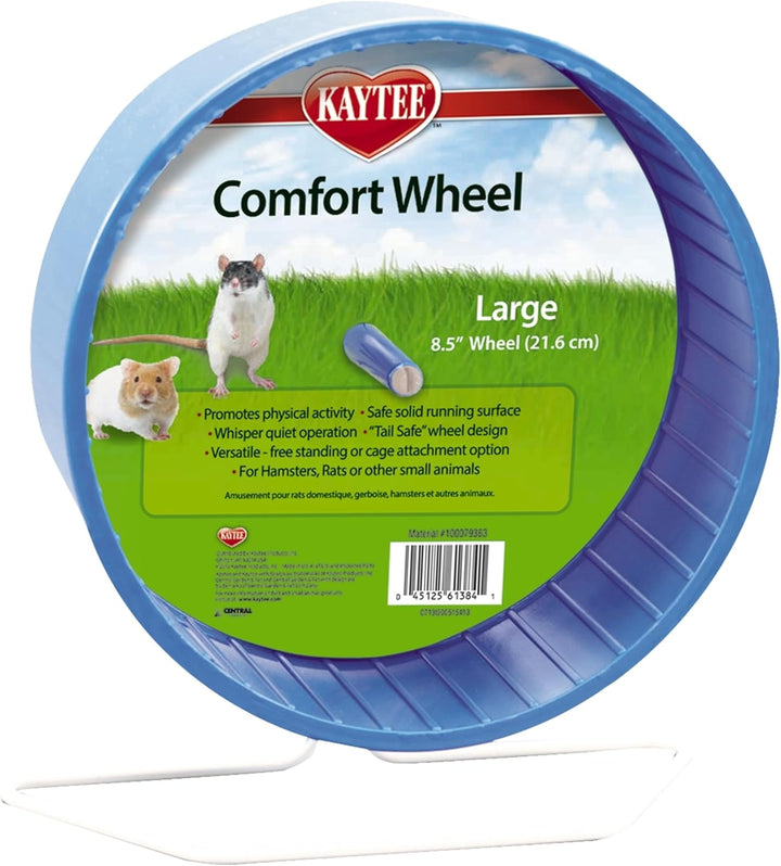 Comfort Wheel Large 8.5 Inches