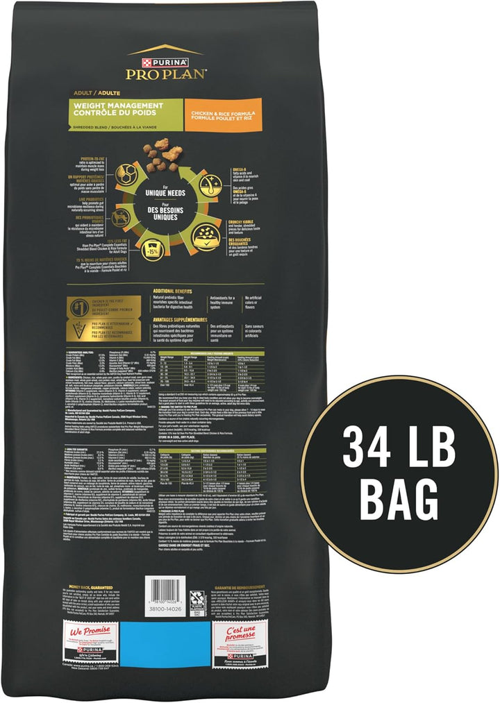 Weight Management Dog Food Dry, Shredded Blend Chicken and Rice Formula - 34 Lb. Bag