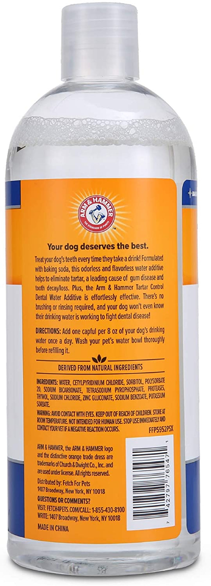 Dog Water Additive for Dental Care - Bad Breath Eliminator for Dogs & Dog Breath Freshener - Dog Tooth Plaque Cleaner & Dog Tartar Remover - 16 Fl Oz Dental Rinse for Dogs - Package of 1