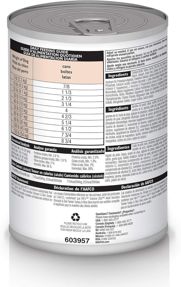 Sensitive Stomach & Skin, Adult 1-6, Stomach & Skin Sensitivity Support, Wet Dog Food, Turkey & Rice Stew, 12.5 Oz Can, Case of 12