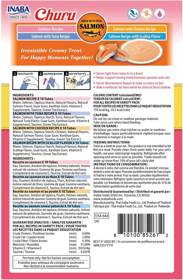 Salmon Churu Cat Treats, Lickable, Squeezable Creamy Purée Cat Treat with Green Tea Extract & Taurine, 0.5 Ounces Each Tube, 40 Tubes, Salmon Variety Box