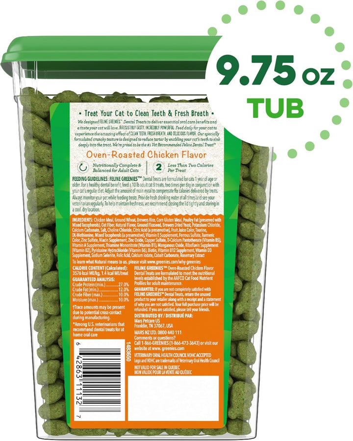 Feline Adult Dental Cat Treats, Oven Roasted Chicken Flavor, 9.75 Oz. Tub