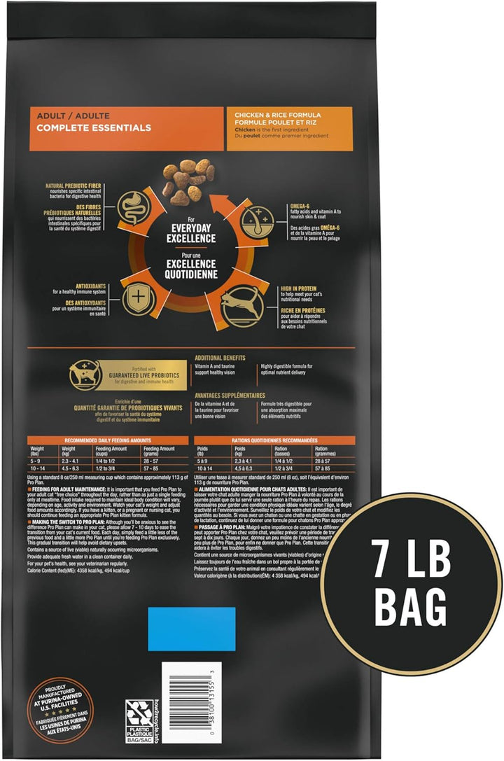 High Protein Cat Food with Probiotics for Cats, Chicken and Rice Formula - 7 Lb. Bag