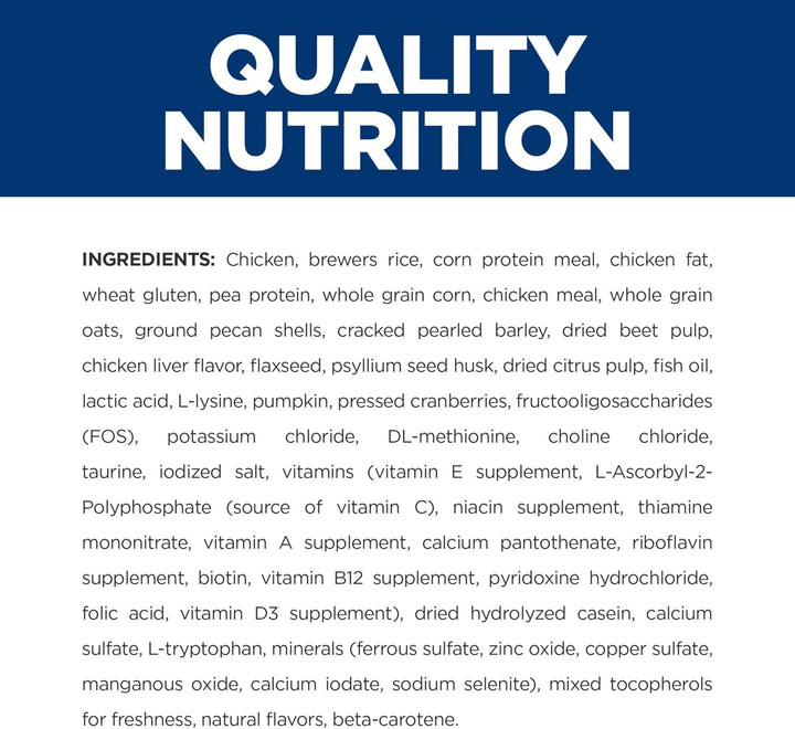 Gastrointestinal Biome Stress Dry Cat Food, Chicken Flavor, Veterinary Diet, 8.5 Lb. Bag