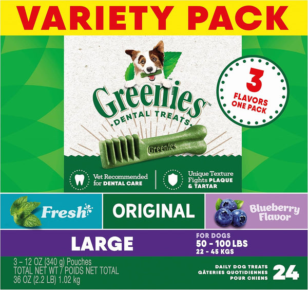 Large Dental Dog Treats, 3-Flavor Variety Pack, (3) 12 Oz. Pouches, (24 Treats)