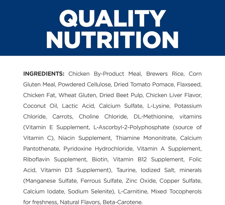 Metabolic Weight Management Chicken Flavor Dry Cat Food, Veterinary Diet, 4 Lb. Bag