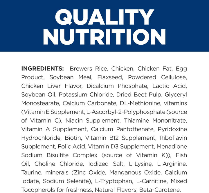 L/D Liver Care Chicken Flavor Dry Dog Food, Veterinary Diet, 17.6 Lb. Bag