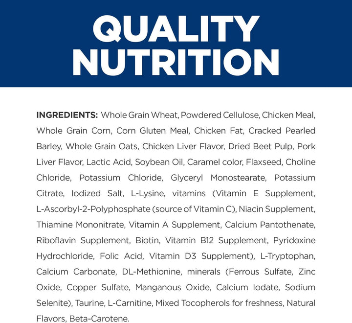 W/D Multi-Benefit Digestive/Weight/Glucose/Urinary Management Chicken Flavor Dry Dog Food, Veterinary Diet, 8.5 Lb. Bag