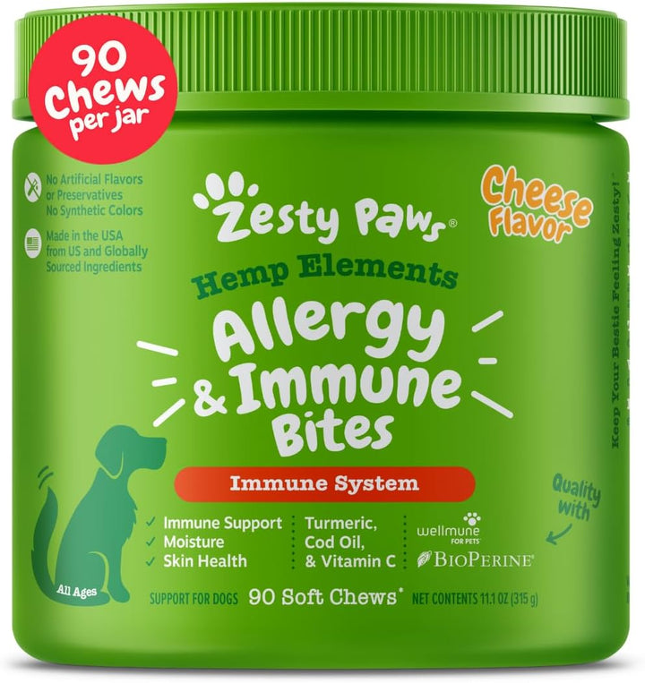 Dog Allergy Relief- Dog Itching Skin Relief- Dog Probiotics for Itchy Skin and Itchy Ears- Dog Allergy Paw Relief- Dog Allergy Chews- Dog Itch Relief - Dog Skin Allergy Relief - Lamb - 90Ct