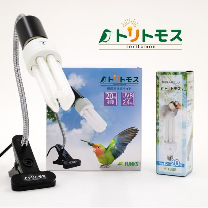 TORITOMOSU Bird Cage UVB Light Combo Kit, Aviansun Lamp 2.4% UVB UVA 20W Compact Fluorescent Bulb for All Kinds Captive Birds