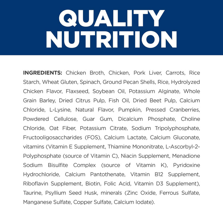 Gastrointestinal Biome Digestive/Fiber Care Chicken & Vegetable Stew Wet Cat Food, Veterinary Diet, 2.9 Oz. Cans, 24-Pack