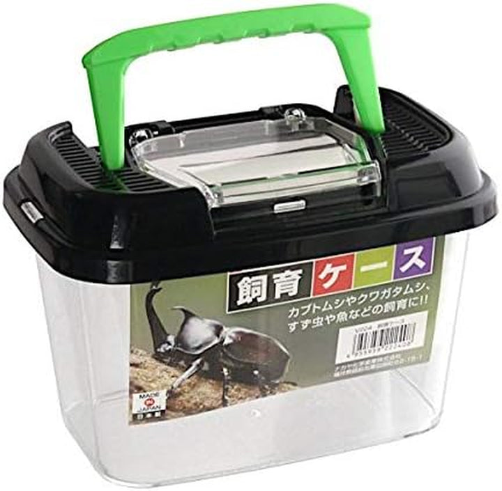 Critter Keeper with Handle, Easy to Observe, Terrarium for Bugs, Fish, Lizards, Crawfish, Frogs, or Snakes, Insect Cage, Made in Japan (1Pc)