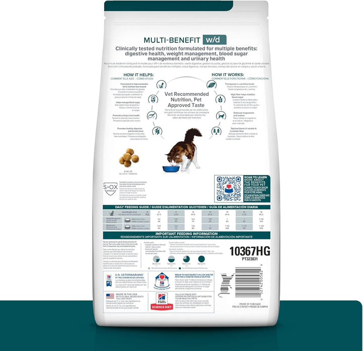 W/D Multi-Benefit Digestive/Weight/Glucose/Urinary Management Chicken Flavor Dry Cat Food, Veterinary Diet, 8.5 Lb. Bag