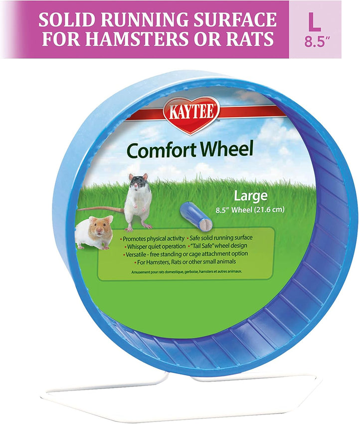 Comfort Wheel Large 8.5 Inches