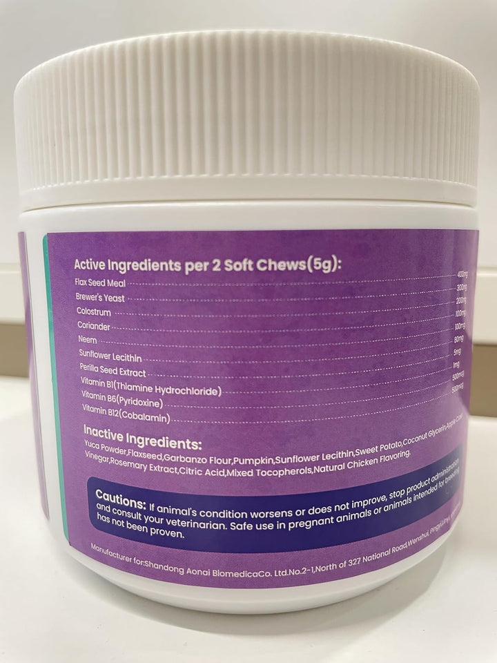 Flea and Tick Prevention for Dogs,Natural Oral Flea Tick Chewable for Dog,Relieve Itching, Scratching & Biting,Cats Flea Tick Chews Supplement with Neem,Colostrum-For Small Large Dog,100 Counts