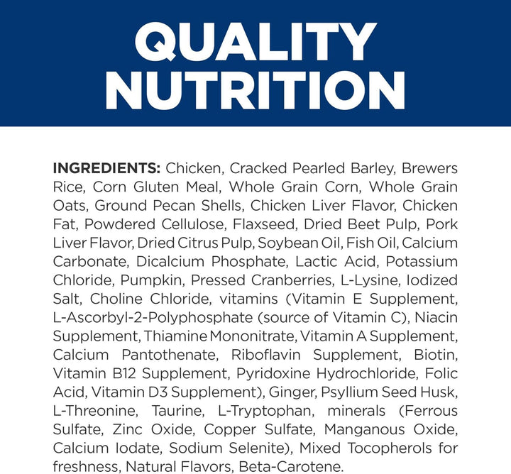 Gastrointestinal Biome Dry Dog Food, Veterinary Diet, 27.5 Lb. Bag