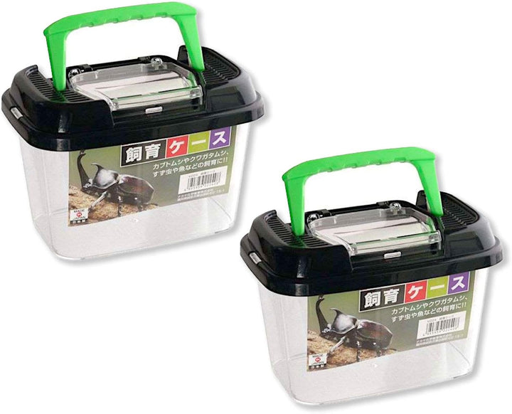 Critter Keeper with Handle, Easy to Observe, Terrarium for Bugs, Fish, Lizards, Crawfish, Frogs, or Snakes, Insect Cage, Made in Japan (1Pc)