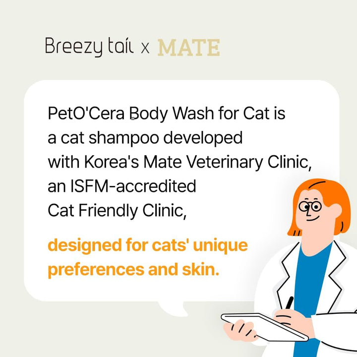 Peto’Cera All-In-One Cat Shampoo and Conditioner | Hypoallergenic Cat Skin & Coat Care | Itch Relief, Moisturizing & Rejuvenating | Veterinarian Approved and Formulated (10.1Oz, 300Ml)