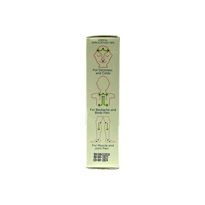 Oil Liniment Rollerball Applicator, 10Ml (3 Pack)