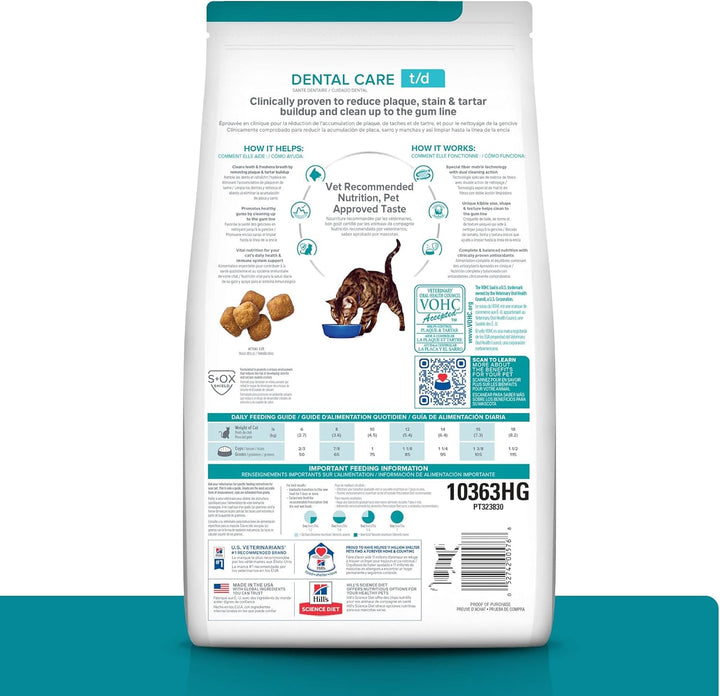 T/D Dental Care Chicken Flavor Dry Cat Food, Veterinary Diet, 4 Lb. Bag