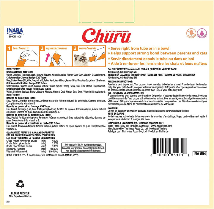 Churu Cat Treats, Lickable, Squeezable Creamy Purée with Vitamin E, 0.5 Ounces per Tube, 120 Tubes Total, Chicken Variety