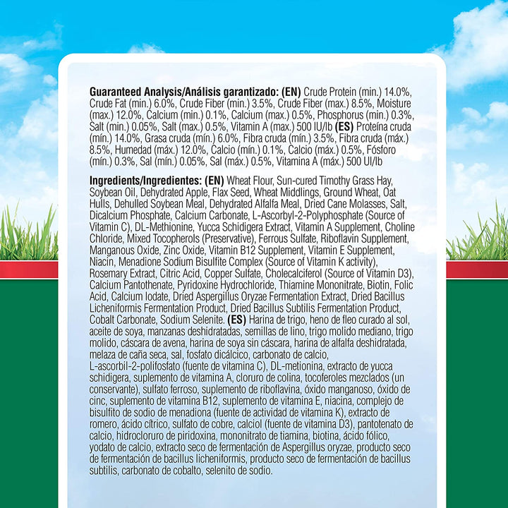 Timothy Biscuits Baked Treat for Pet Guinea Pigs, Rabbits & Other Small Animals, Apple, 4 Oz