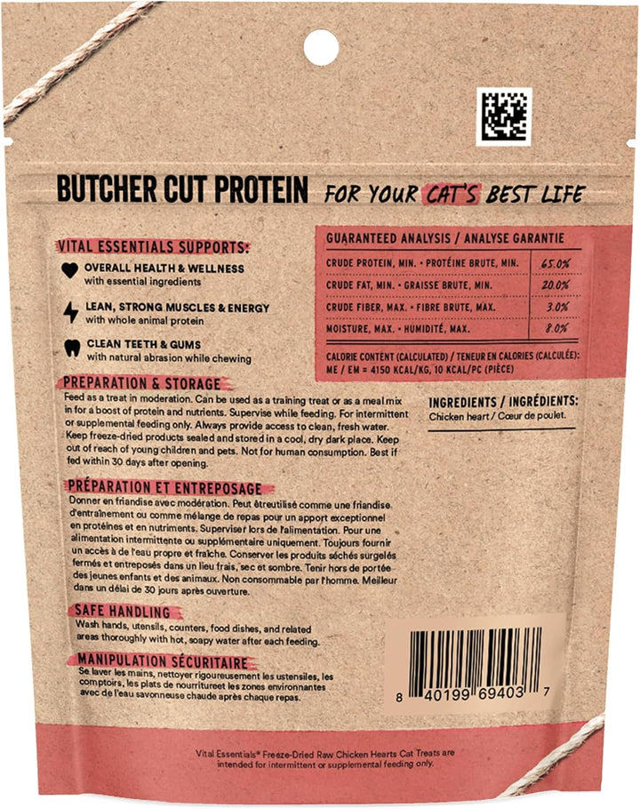 Chicken Hearts Cat Treats, 1 Oz | Freeze-Dried Raw | Single Ingredient | Grain Free, Gluten Free, Filler Free