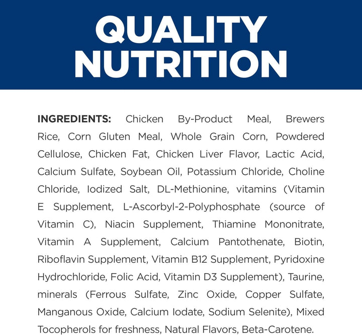 T/D Dental Care Chicken Flavor Dry Cat Food, Veterinary Diet, 4 Lb. Bag