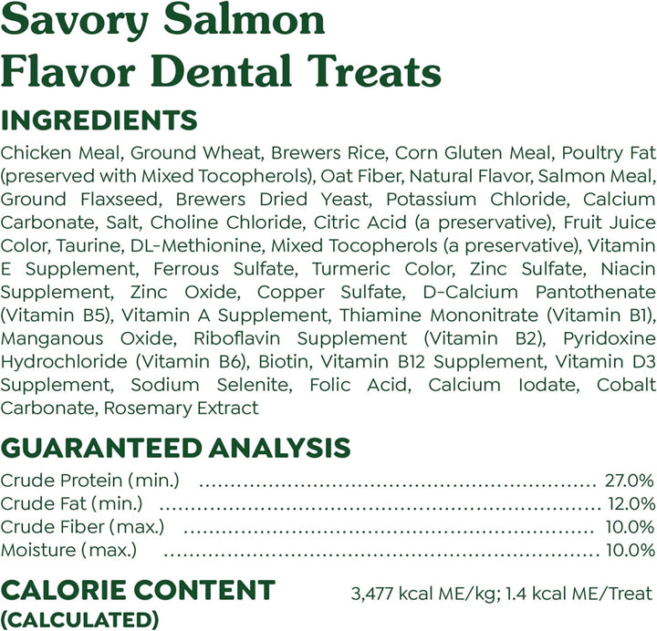 Feline Adult Dental Cat Treats, Savory Salmon Flavor, 9.75 Oz. Tub