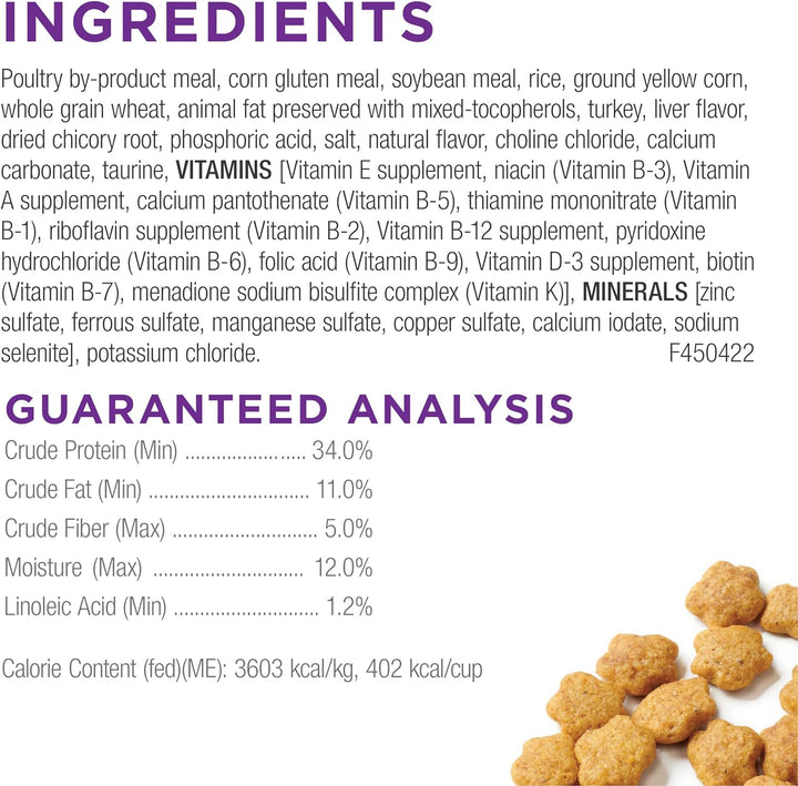 Gentle Sensitive Stomach and Skin Dry Cat Food with Turkey - 13 Lb. Bag