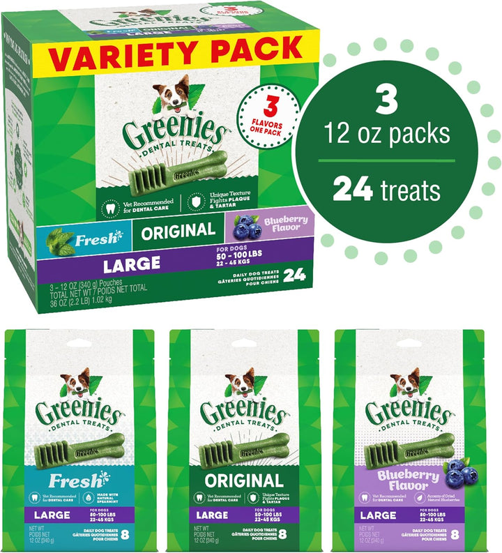 Large Dental Dog Treats, 3-Flavor Variety Pack, (3) 12 Oz. Pouches, (24 Treats)