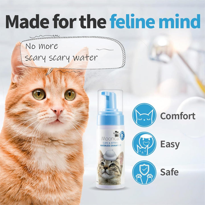Waterless Cat Shampoo, 100% Licking Safe & Vet Approved No Rinse Dry Bath Foam - Gentle Deodorizer for Short Haired Cats, Seniors & Kittens - Soothes Sensitive Skin, Reduces Dander & Odor