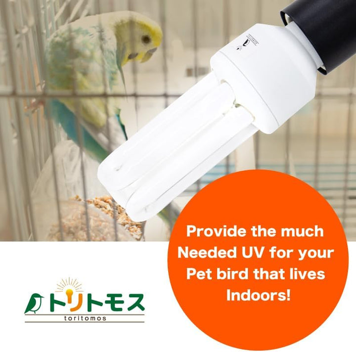 TORITOMOSU Bird Cage UVB Light Combo Kit, Aviansun Lamp 2.4% UVB UVA 20W Compact Fluorescent Bulb for All Kinds Captive Birds