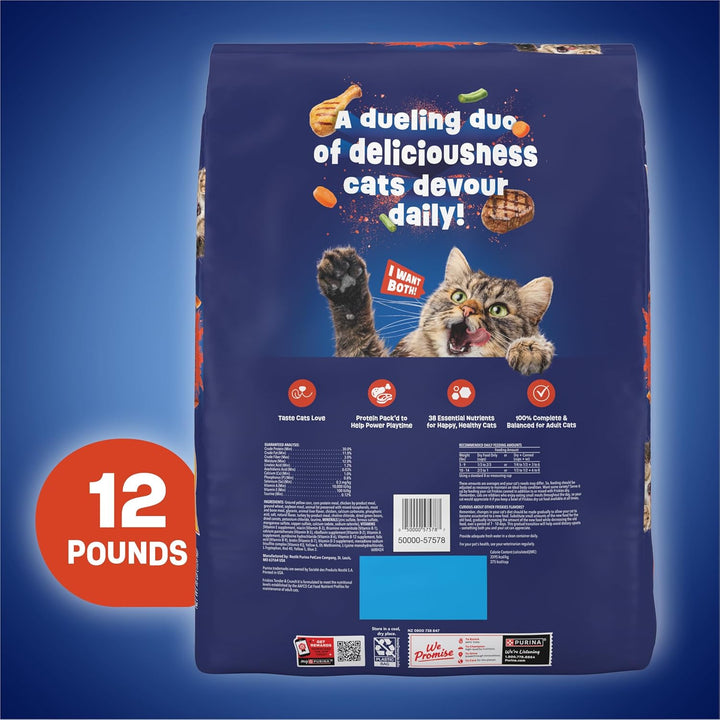 Purina  Tender and Crunch'D with Flavors of Chicken, Beef, Carrots and Green Beans - 16 Lb. Bag