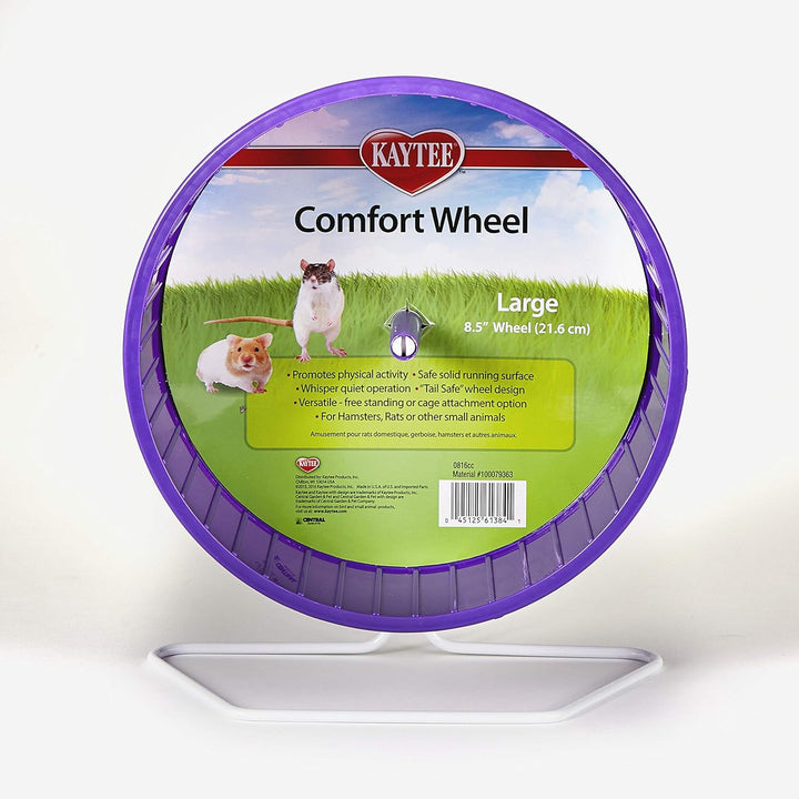 Comfort Wheel Large 8.5 Inches