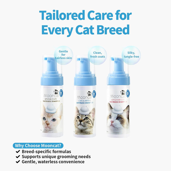 Waterless Cat Shampoo, 100% Licking Safe & Vet Approved No Rinse Dry Bath Foam - Gentle Deodorizer for Short Haired Cats, Seniors & Kittens - Soothes Sensitive Skin, Reduces Dander & Odor