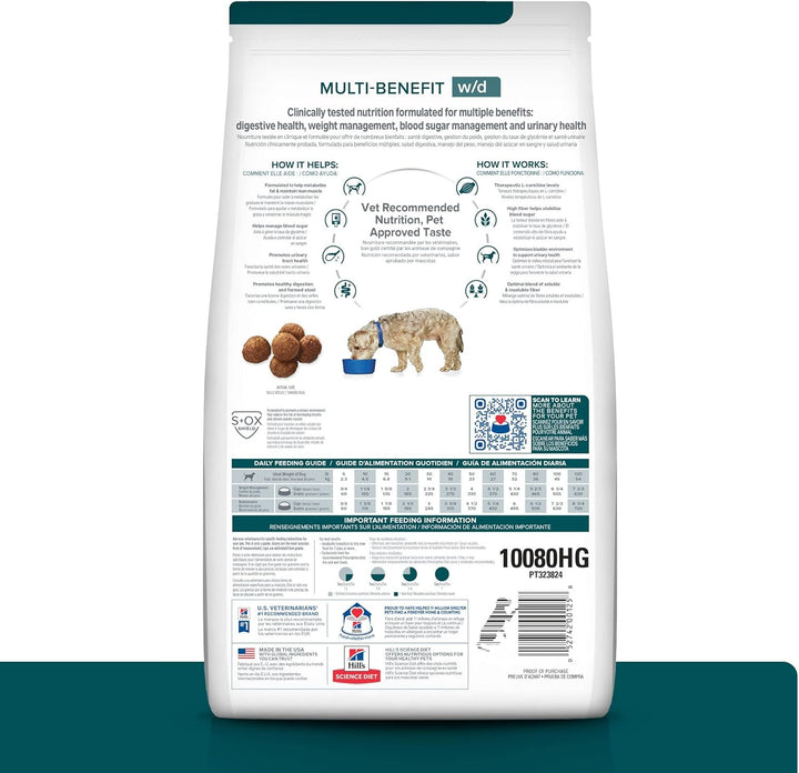 W/D Multi-Benefit Digestive/Weight/Glucose/Urinary Management Chicken Flavor Dry Dog Food, Veterinary Diet, 8.5 Lb. Bag