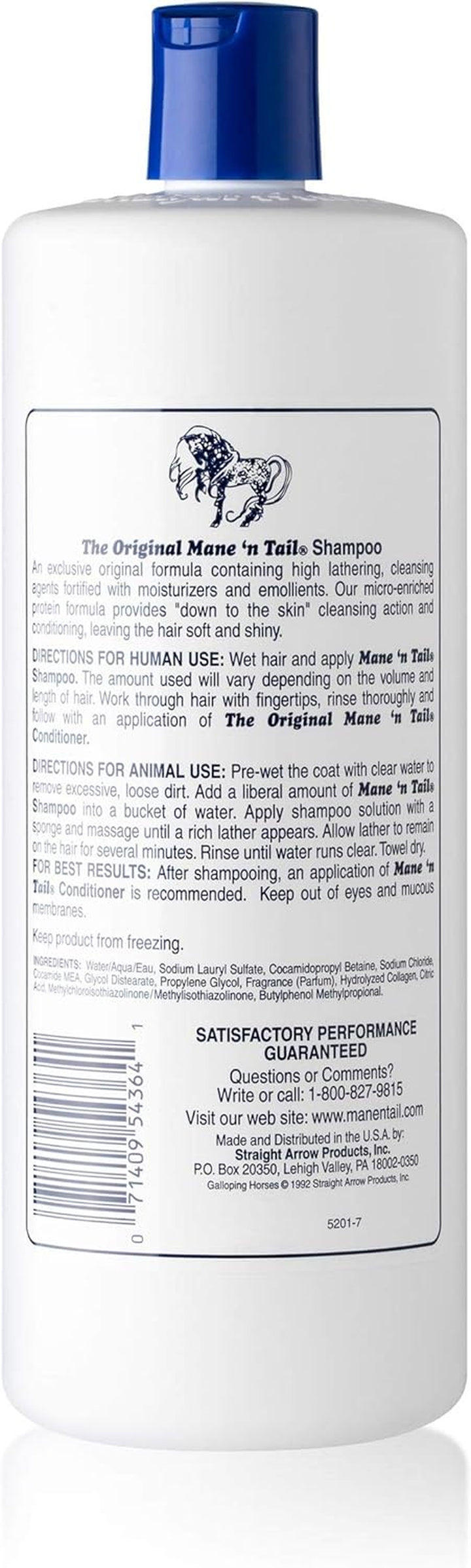 and Body Shampoo, 32 Ounce