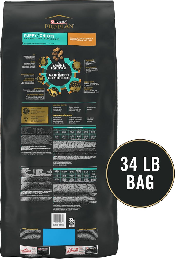 High Protein Puppy Food Shredded Blend Chicken & Rice Formula - 34 Lb. Bag